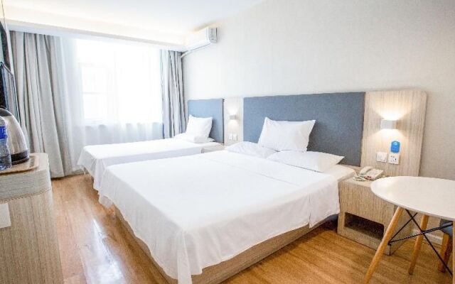 Hanting Express (Beijing Changchun Street)