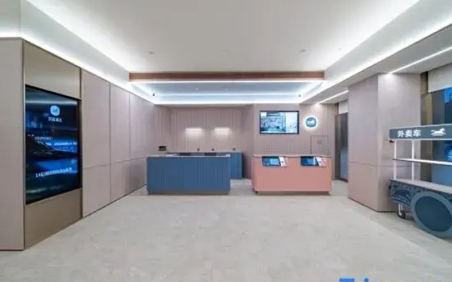 HanTing Hotel (Hangzhou Fuyang Dongzhoudao)