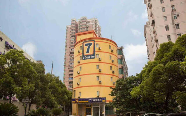 7Days Inn Shenyang Taiyuan South Street