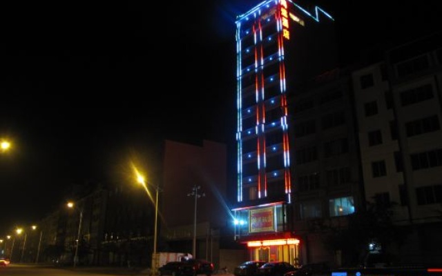 Hongyun Hotel – Exterior – Hezhou