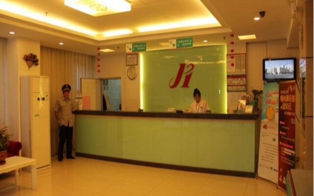 Jinjiang Inn Beijing International Exhibition Center