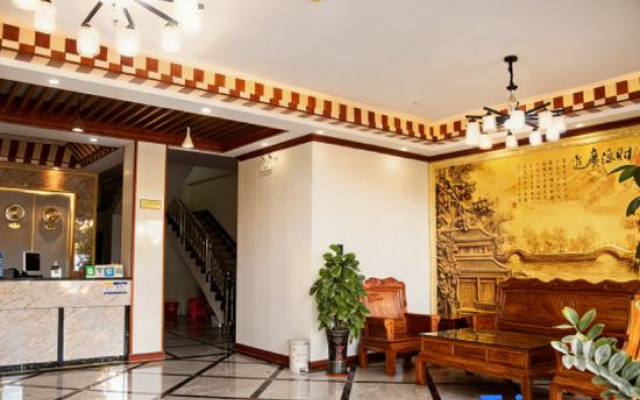 Dongsheng Hotel