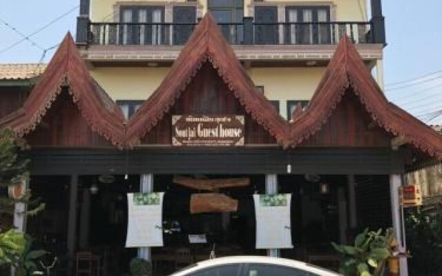 Sout Jai Guest House & Restaurant