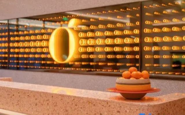 Orange Hotel (Tangshan Wanda Plaza)
