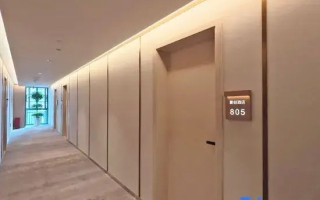 Jingchuang Hotel (Guolin Plaza)