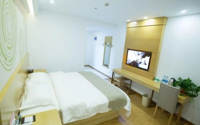 GreenTree Inn Hefei Feixi County South Jinzhai Road Jinyun International Hotel