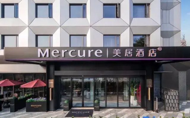 Mercure Beijing Chemical Engineering Subway Station