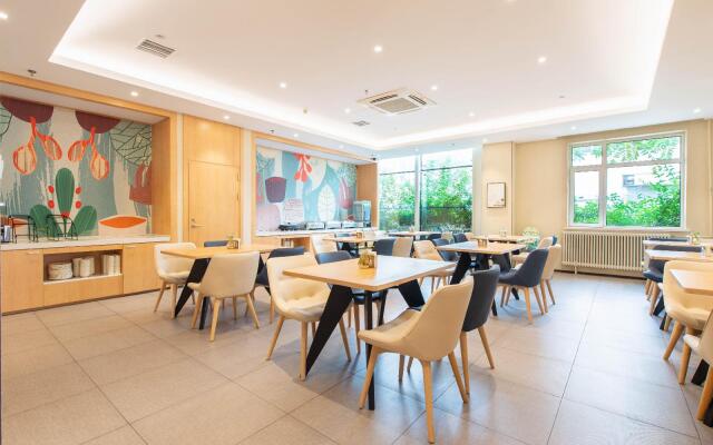 Hanting Hotel Dalian Development Zone Wanda Plaza