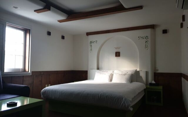 Gallery Hotel Geoje