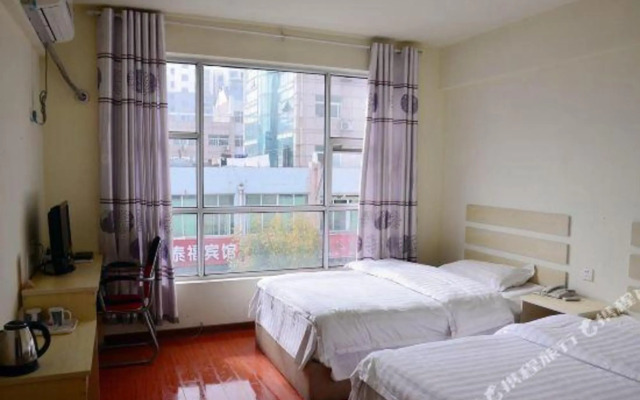Anke Business Hotel