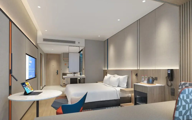 Holiday Inn Express Zhanjiang Coast by IHG