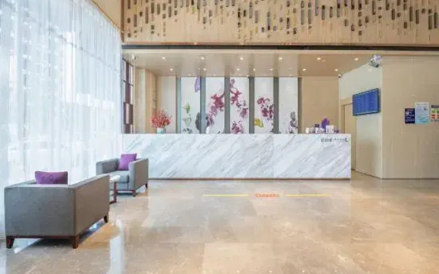 Lavande Hotel (Yunfu Xinxing)