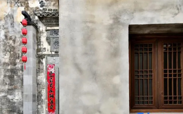 Floral Hotel Leisurely Life Wuyuan