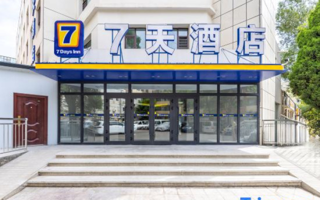 7 Days Hotel (Xining Museum City North Wuyue Plaza Branch) – Exterior – Xining