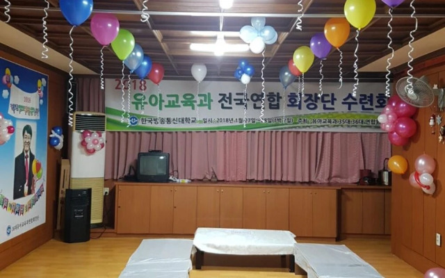 Samcheongdong Korea Guest House