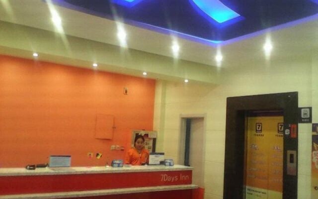 7 Days Inn Xian Changan Aerospace City Subway Station Branch