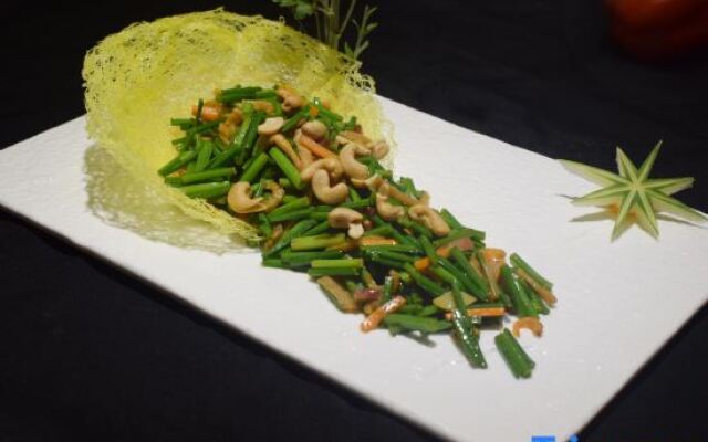 Zhongshan Guest House