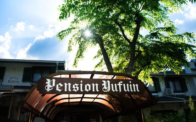 Pension Yufuin
