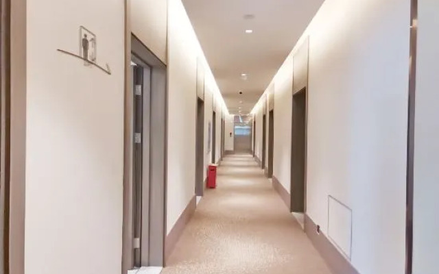 HanTing Hotel (Beijing Happy Valley Fatou Subway Station)