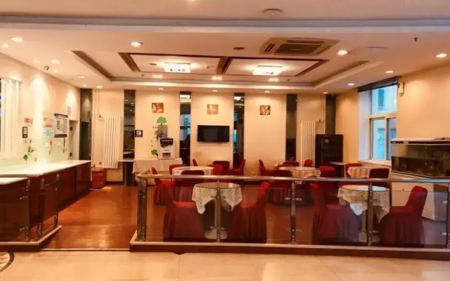 7 Days Inn Beijing Teample of Heaven East Gate Subway Station