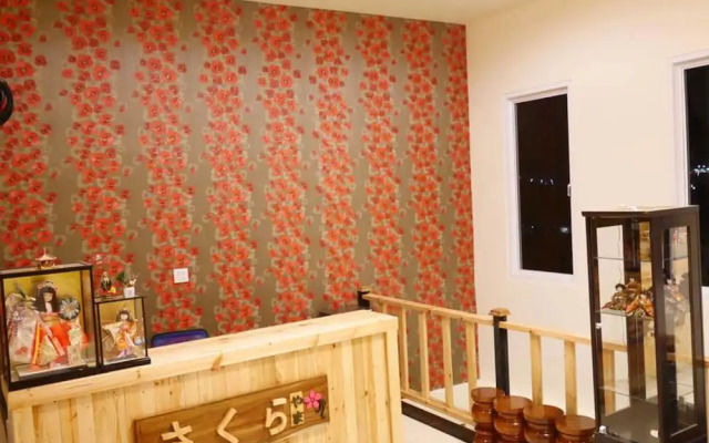 Sakura Yama Resort