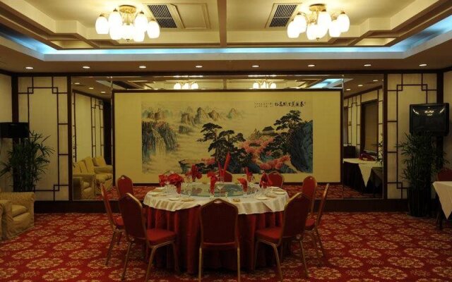 Guo An Hotel - Beijing