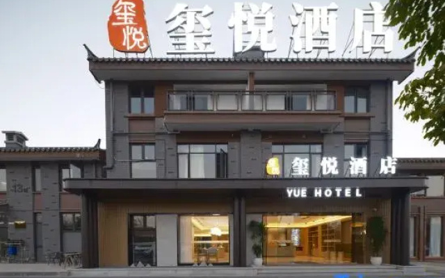 Yue Hotel