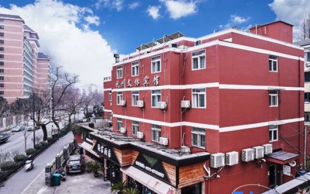 Wenxie Hotel