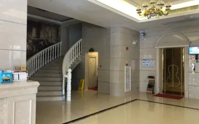 Vienna 3 Best Hotel (Maoming Diancheng)