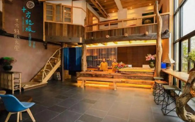 Shifang Qinglv Hotel