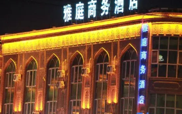YATIN Economic Hotel