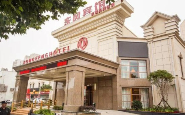 Xiangyang Dongfeng Hotel