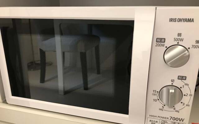 Oku-Shibu Residence 103