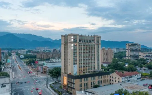Tonglu Fuchunjiang Berner Hotel (Tonglu Central Plaza Store) – Outside – Hangzhou