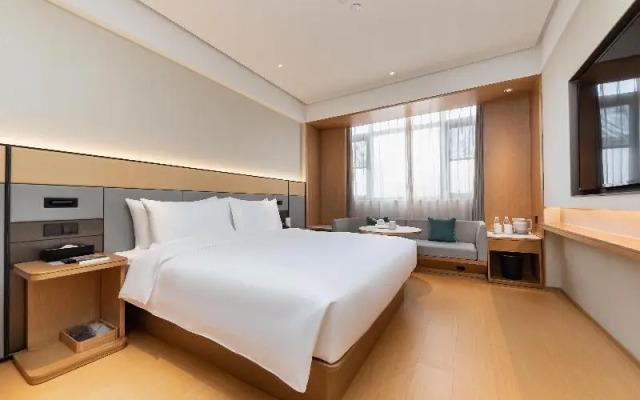Ji Hotel Nanjing Pukou Hongyang Plaza