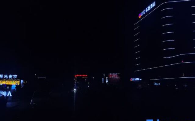 KunLunLeJu Jingxuan Hotel (Zhengzhou South China City Jinyi City)