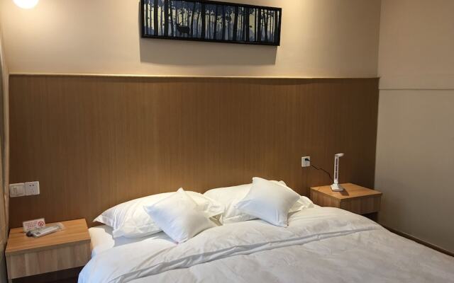 May Fourth International Youth Apartment