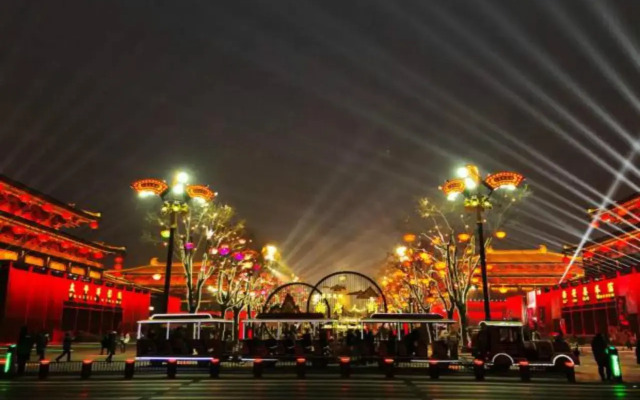 Ramada Plaza Xian South