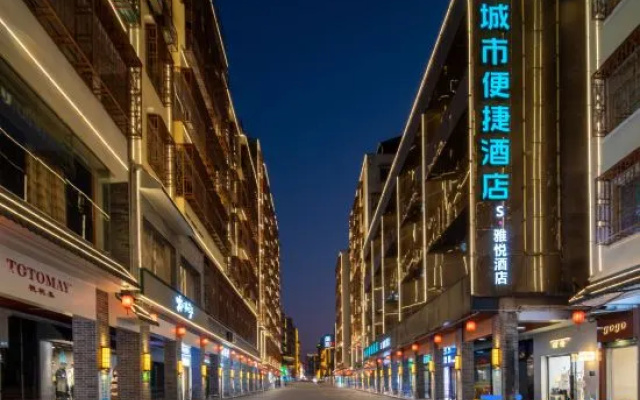 S Yayue Homestay (City Plaza) – Exterior – Qingyuan