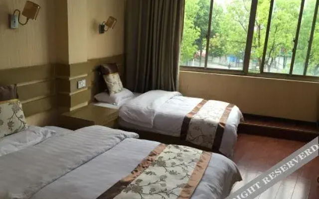 Ningguosu 7 Youshang Hotel
