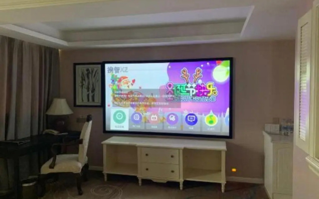 Guangzhou Impression Business Hotel