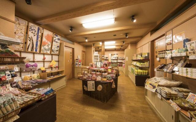 Hotel Shirakawa Yunokura