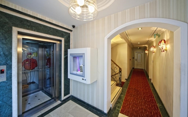 Hotel Amira Istanbul