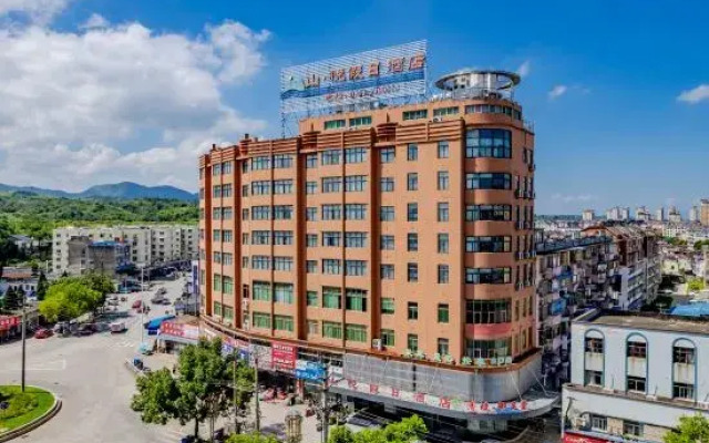 Shan Yue Holiday Hotel