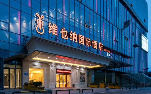 Vienna International Hotel Xiangtan Center