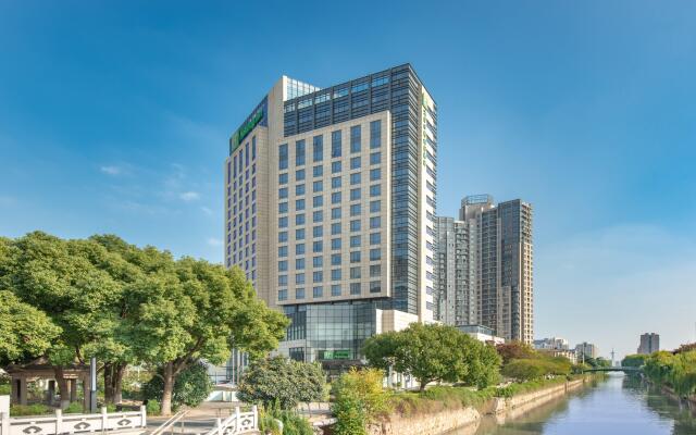 Holiday Inn Taicang City Centre, an IHG Hotel