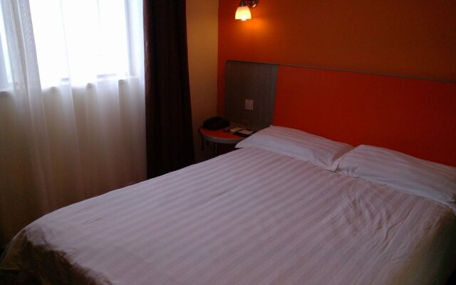 Motel 168 Nanjing Railway Station Inn