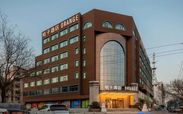 Orange Hotel (Jinan Daming Lake Store)