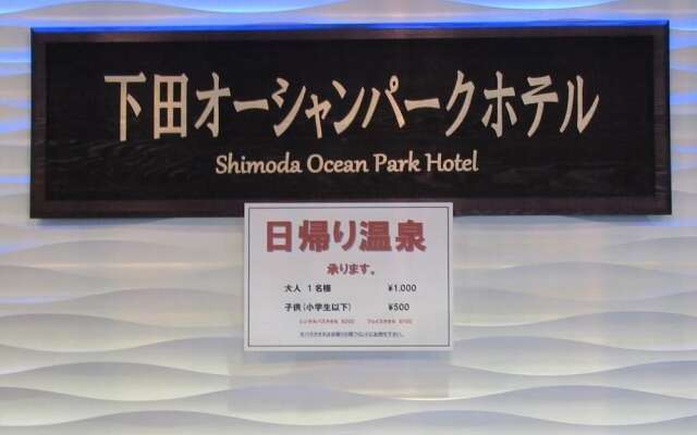 Shimoda Ocean Park Hotel