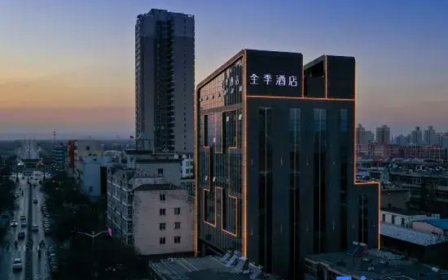 JI Hotel (Xiaoyi Fuqian Street)